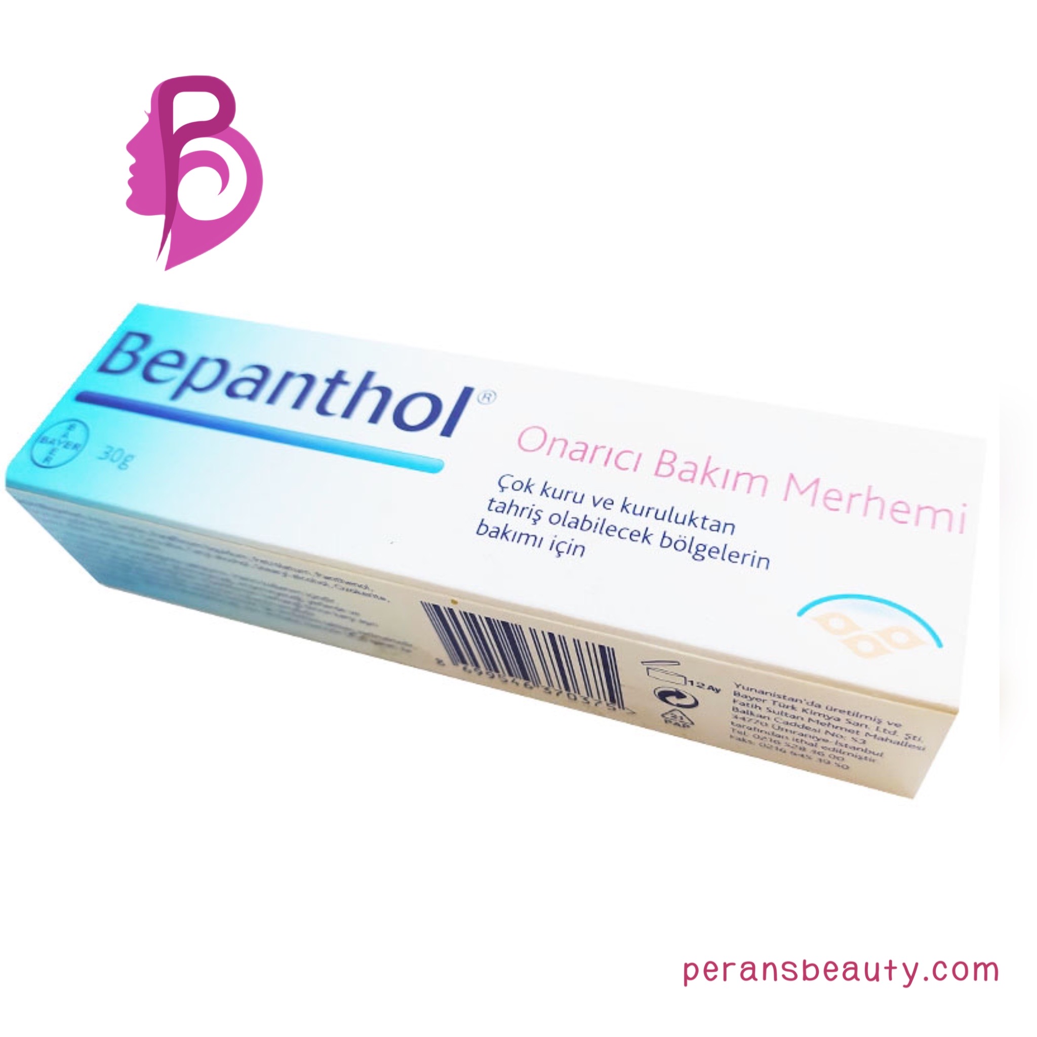 کرم مرطوب کننده تخصصی بپانتن